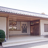 料理旅館　淡月 （花みずき温泉）